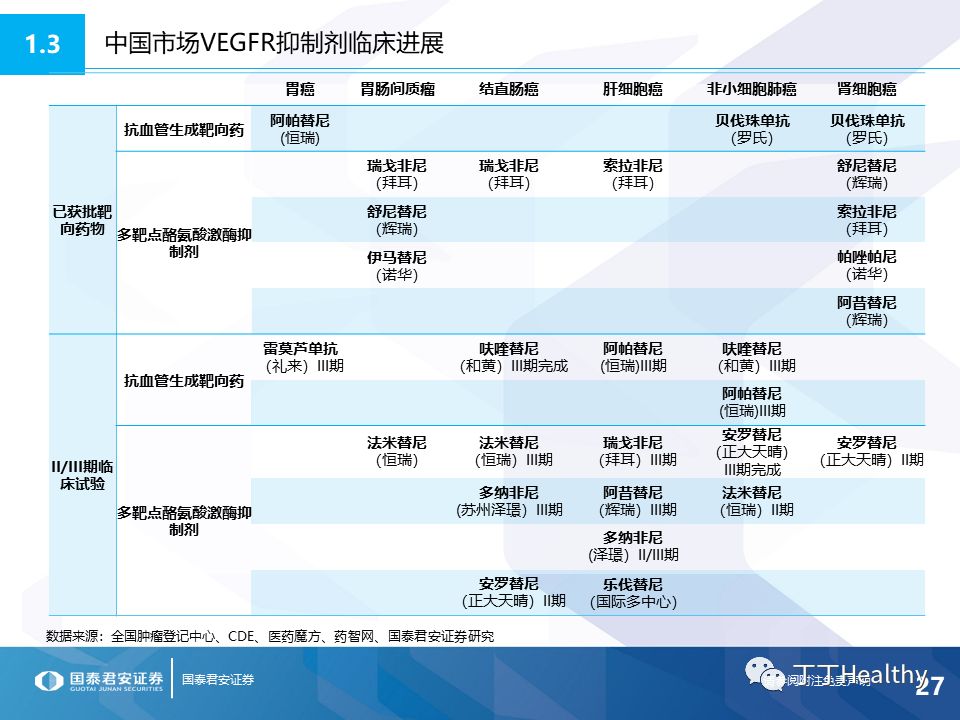 老澳门开奖结果历史查询,创新策略设计_TTD83.897媒体版