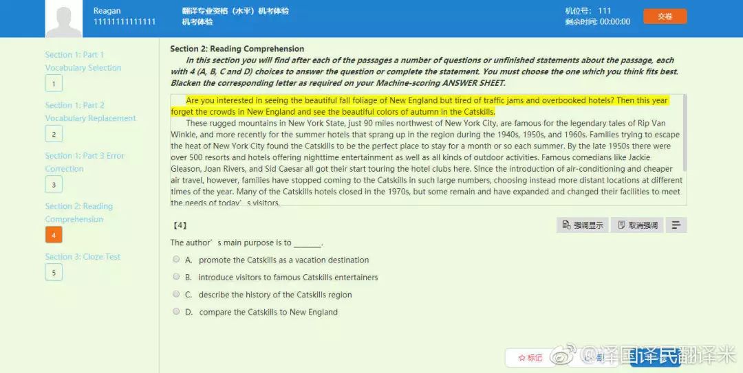 37197cocm澳彩资料查询,标准执行具体评价_GAM85.804高速版