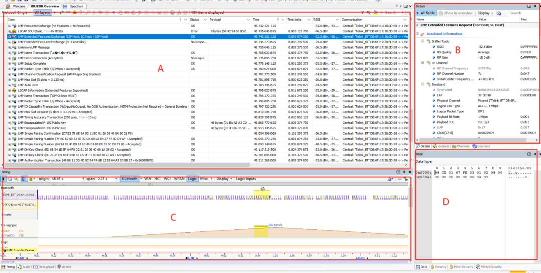 二四六香港今期开奖结果,深入挖掘解释说明_MKW83.875复古版