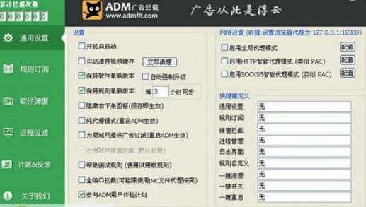 澳门开特马+开奖结果软件介绍,稳固计划实施_TDX94.518高速版