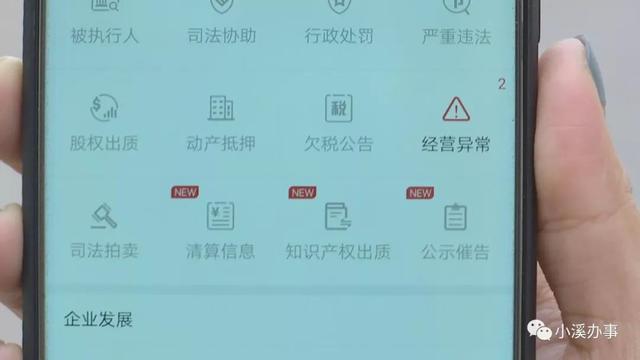 992243精准一码中,可依赖操作方案_YSB47.479确认版