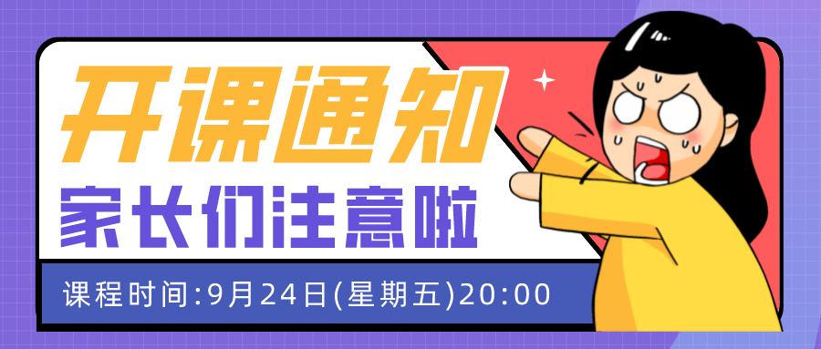 2024新奥正版资料免费大全,快速问题处理_AMM83.891视频版