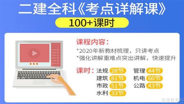 澳门正版资料全年免费公开精准资料一,专业调查具体解析_WOZ94.116紧凑版