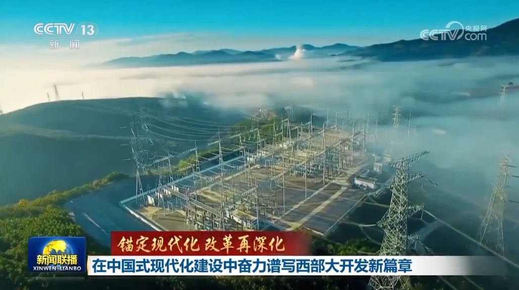 大理最新新闻,繁荣与发展中的多元视角展望