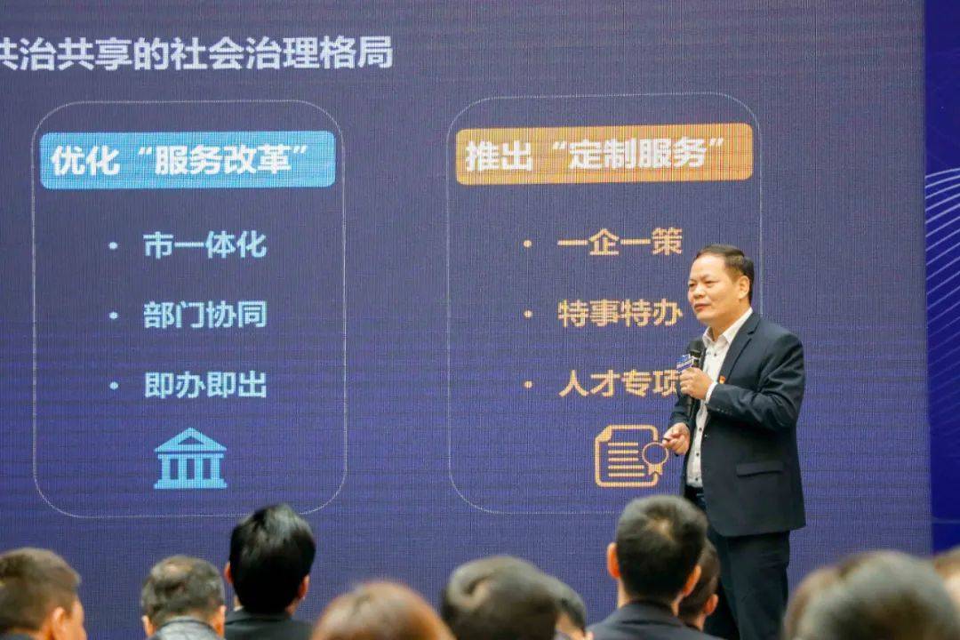 新澳门三期必开一期,社会责任实施_JAI83.423远程版