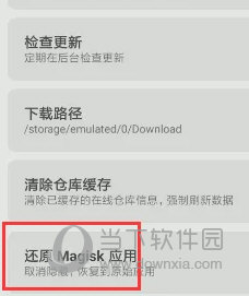 新澳门历史记录查询结果,实时处理解答计划_DOZ47.570闪电版