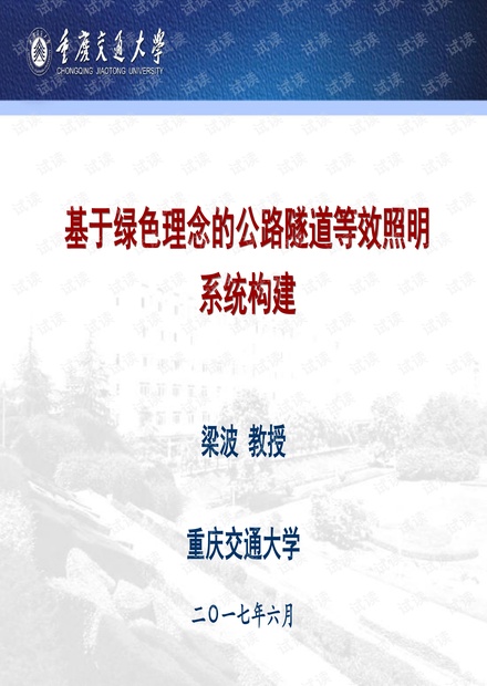 关于最新色资源的探讨与观点阐述(涉黄警示)
