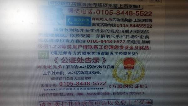 一码一码中奖免费公开资料,全面设计实施_JTS83.350强劲版