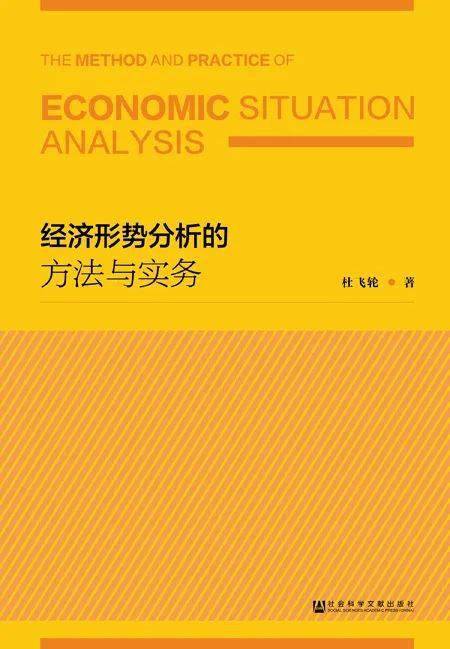 新奥精准资料免费提供630期,社会承担实践战略_FZM94.973穿戴版