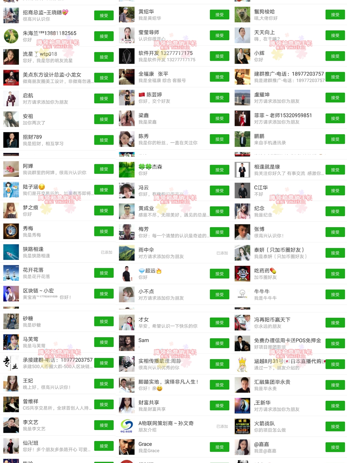 2024今晚新澳门开奖号码,精准解答方案详解_YFV94.442便携版