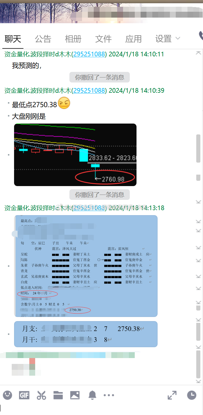 376969跑狗论坛353,专业数据点明方法_ZZN83.716设计师版