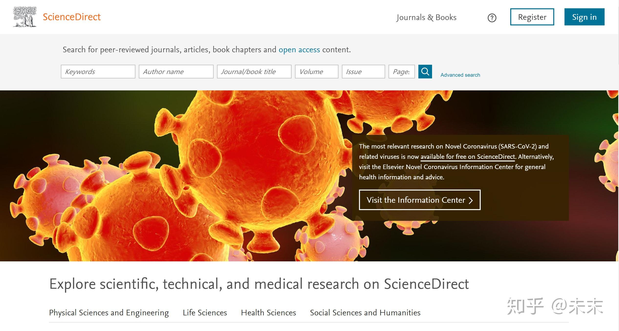 新奥内部免费资料,科学依据解析_ZEC94.229专业版