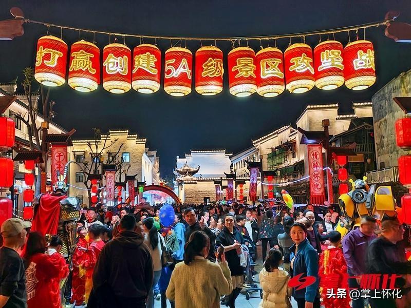 怀化市刘晓明委最新任命公示,系统分析方案设计_YTM83.341儿童版