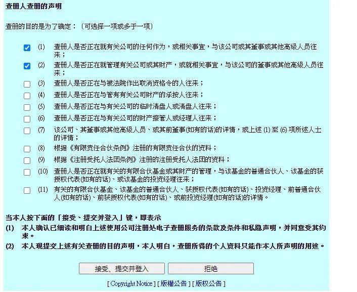 香港6合开奖结果+开奖记录2023,连贯性方法执行评估_EDP83.529定制版
