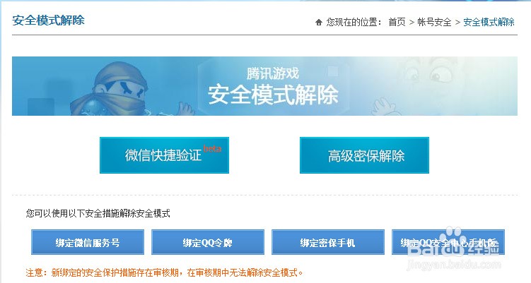 香港三期必开一期永久,可依赖操作方案_ZAV94.158安全版