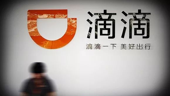 电子商务 第547页