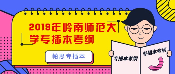 管家婆精准资料免费大全186期,马克思主义理论_MQG94.894供给版