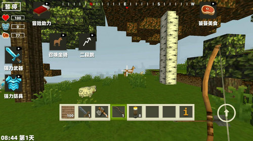 像素方块世界的自信塑造与成就感之旅