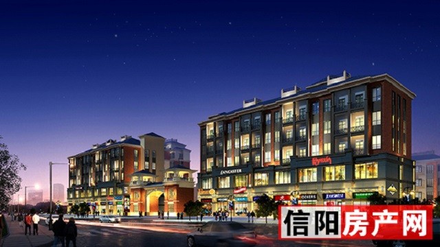 揭秘信阳楼市最新动态!📢