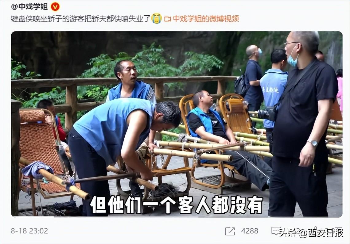 最新坐滑竿视频,体验前沿科技,感受未来生活魅力