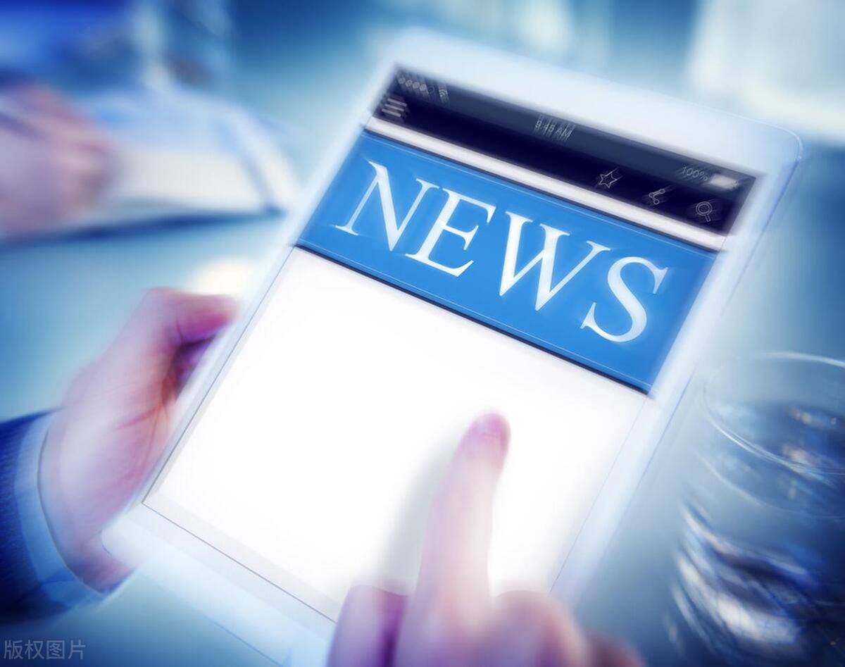 科技最新新闻详解,最新科技动态与操作指南