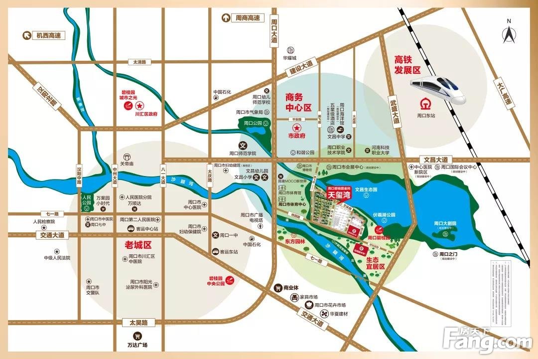 周口最新楼市,科技重塑居住体验,开启智慧生活新时代