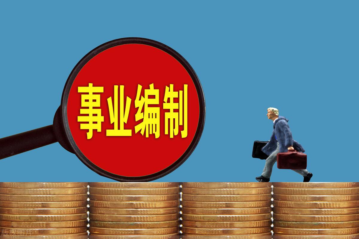 南江最新招聘,科技革新引领未来招聘新体验