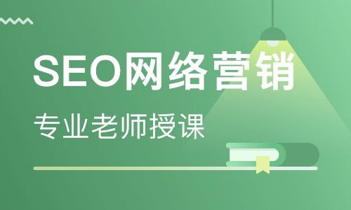 电子商务 第544页