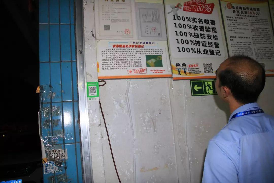 大众棋牌漏洞揭秘,警惕非法行为,倡导守法精神