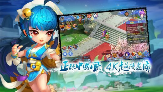 最新内侧手游,科技巅峰的梦幻探险之旅