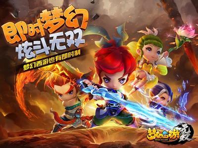 最新内侧手游,科技巅峰的梦幻探险之旅