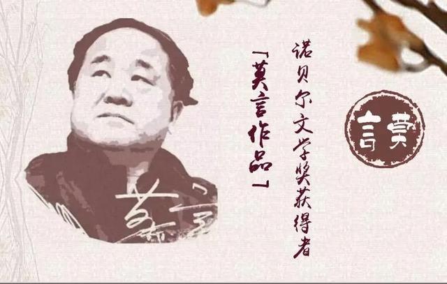 时代背景下的乡土情怀与文学地位,最新乡土小说探析