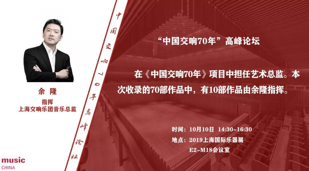 最新上海招聘信息,时代脉搏与人才交响的交汇点