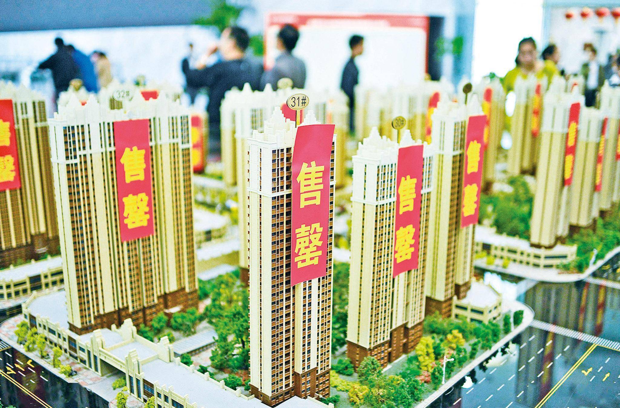 赤壁最新楼盘购买指南，从初学者到进阶用户的购房宝典