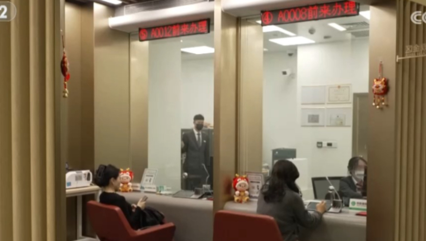 2024香港今期开奖号码,实地分析数据执行_1080p98.781-8