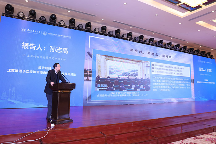 新澳门濠江论坛,全局性策略实施协调_粉丝款39.672-9