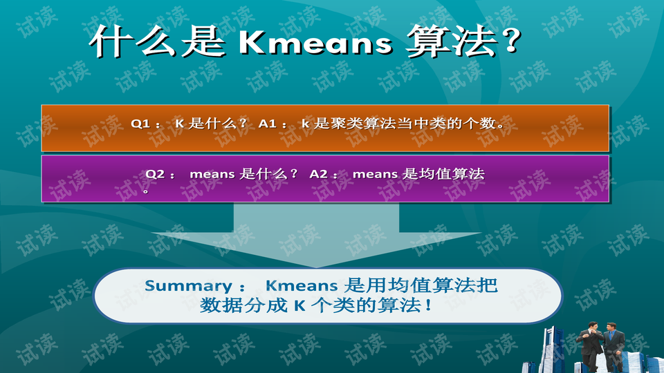 白小姐论坛www413744com,实践方案设计_2DM72.659-3