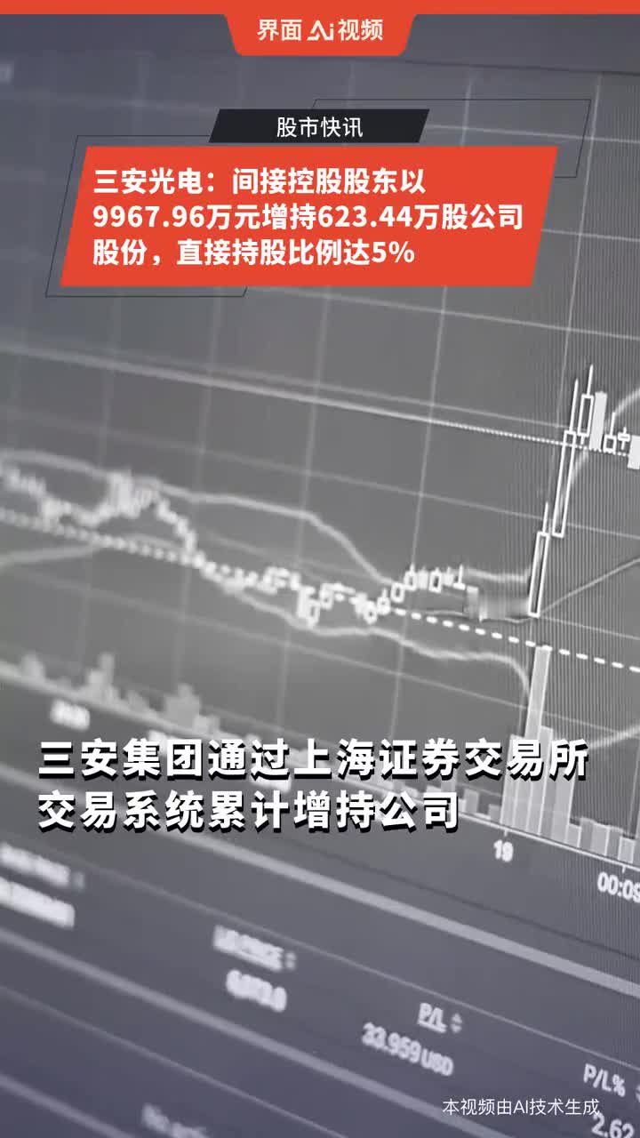 资料大全正版资料,实地计划验证策略_Prestige44.623-1