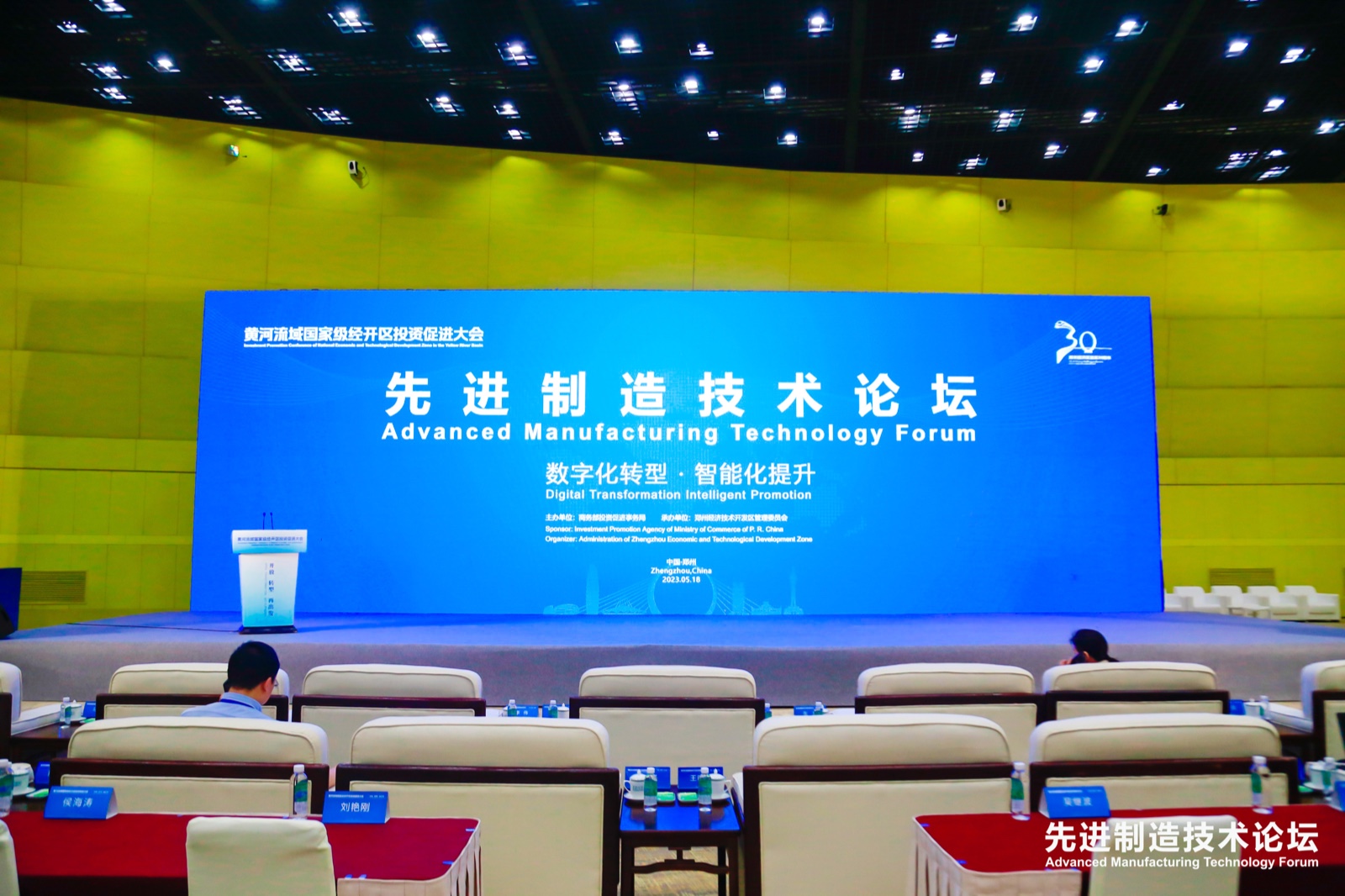 资料大全正版资料,实地计划验证策略_Prestige44.623-1