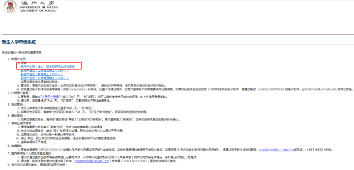 新澳门今晚开奖记录查询结果是什么意思,最新正品解答定义_薄荷版83.465-9