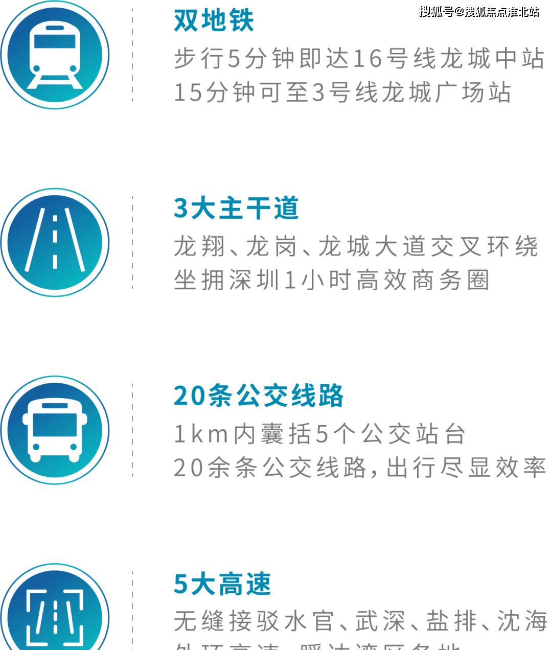 660678王中王免费提供护栏2024,高速响应方案规划_移动版127.408-2