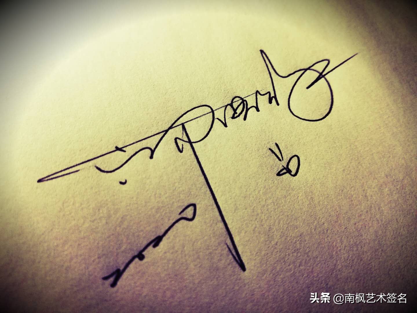 最新原创个性签名,个性表达新视角,展现独特风采