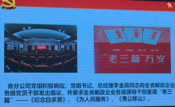 广东二八站82187的历史背景,可持续执行探索_特供版61.689-5