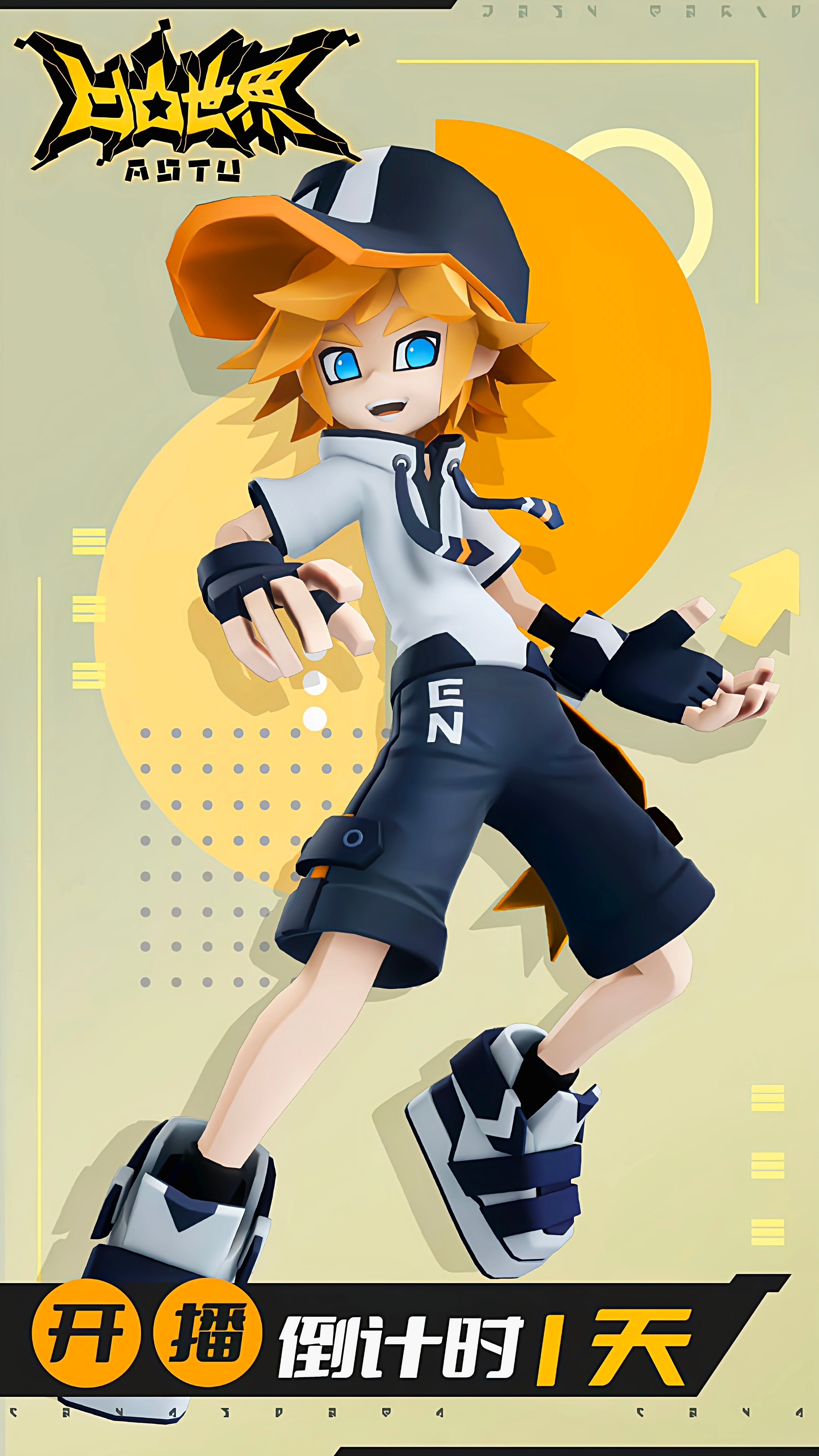 🌟揭秘!独家公开2017最新凹凸地址🌟