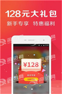 今晚开一码一肖,前沿研究解析_云端版64.214-6