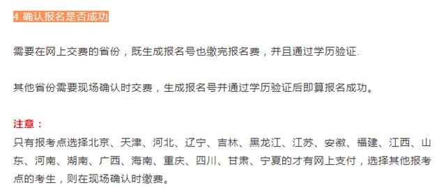 今晚开一码一肖,前沿研究解析_云端版64.214-6