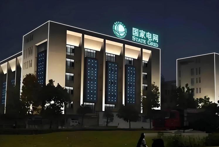 辽宁省委组织部公告2024第218号,创新策略解析_4K54.471-2