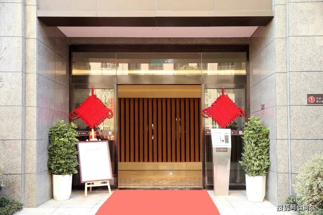 新奥门期期准免费,权威研究解释定义_尊享款57.840-5