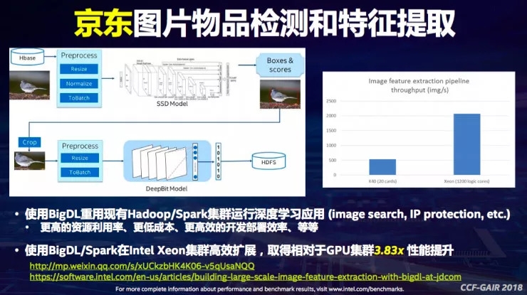 澳门最准内部资料期期,科学分析解析说明_6DM94.467-6