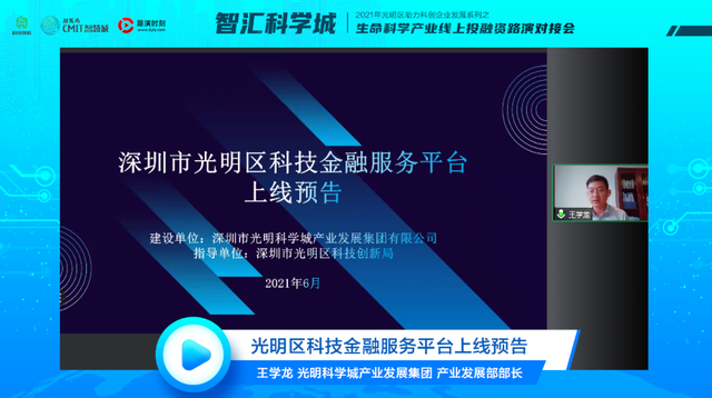 一一肖二马100%,创新执行设计解析_云端版29.474-6